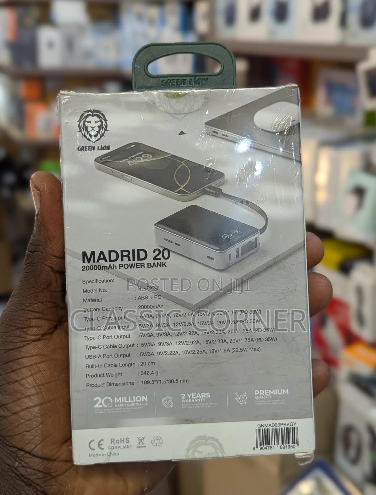 Greenlion Madrid 20 Power Bank 20000mah