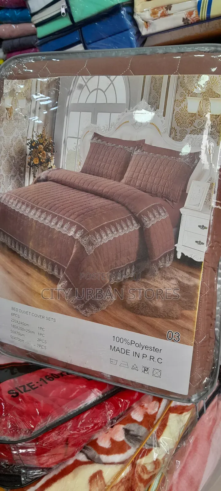 6pcs Brown Duvet Cover Set