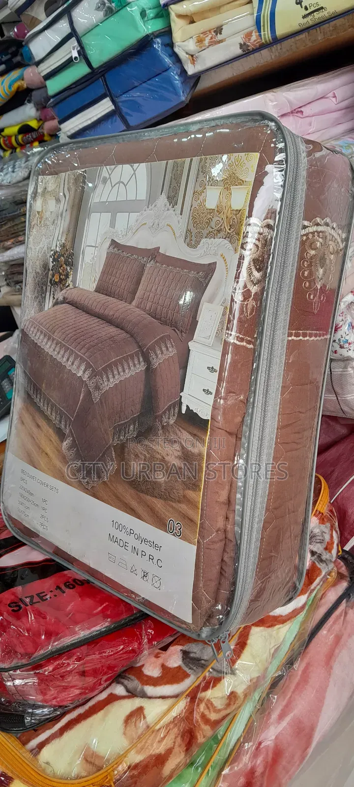 6pcs Brown Duvet Cover Set