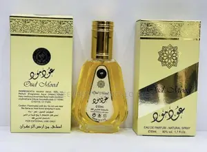 Arab Mini Perfumes
