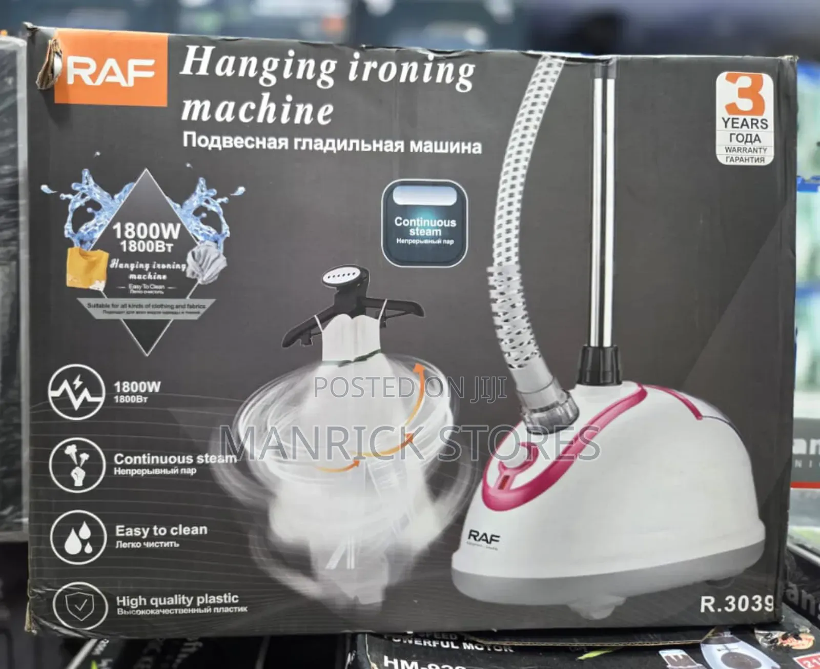 Raf Garment Steamer