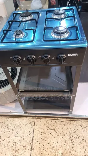 Boma 4 Gas Cooker With Shelves