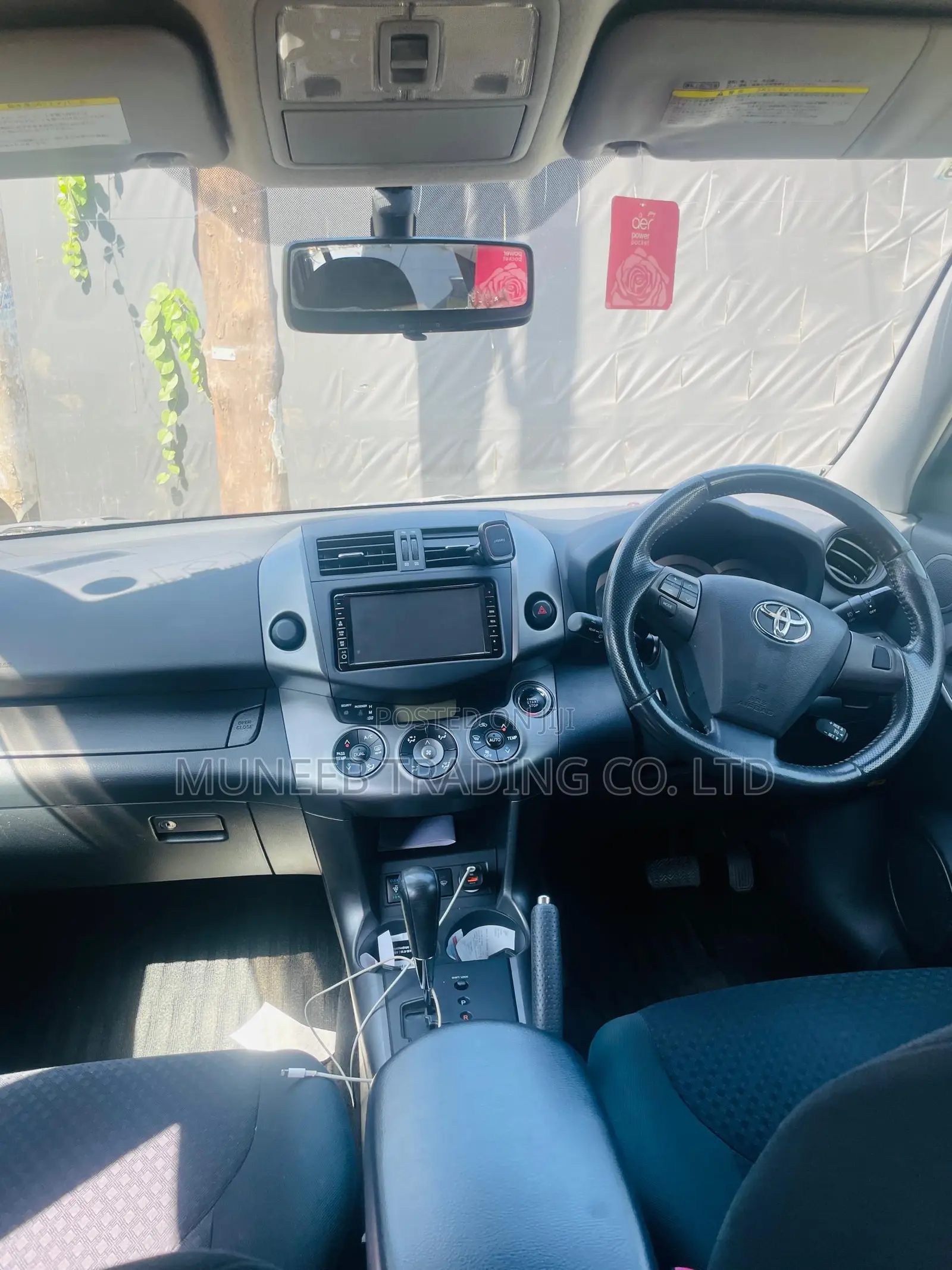 Toyota Vanguard 2012