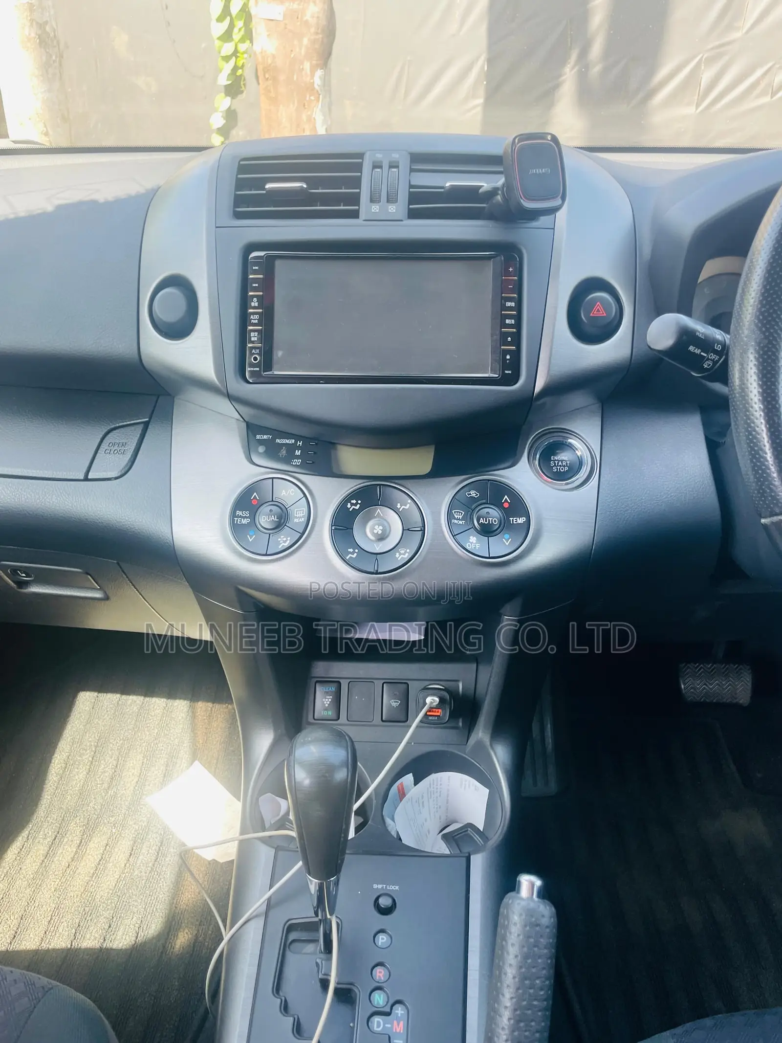 Toyota Vanguard 2012