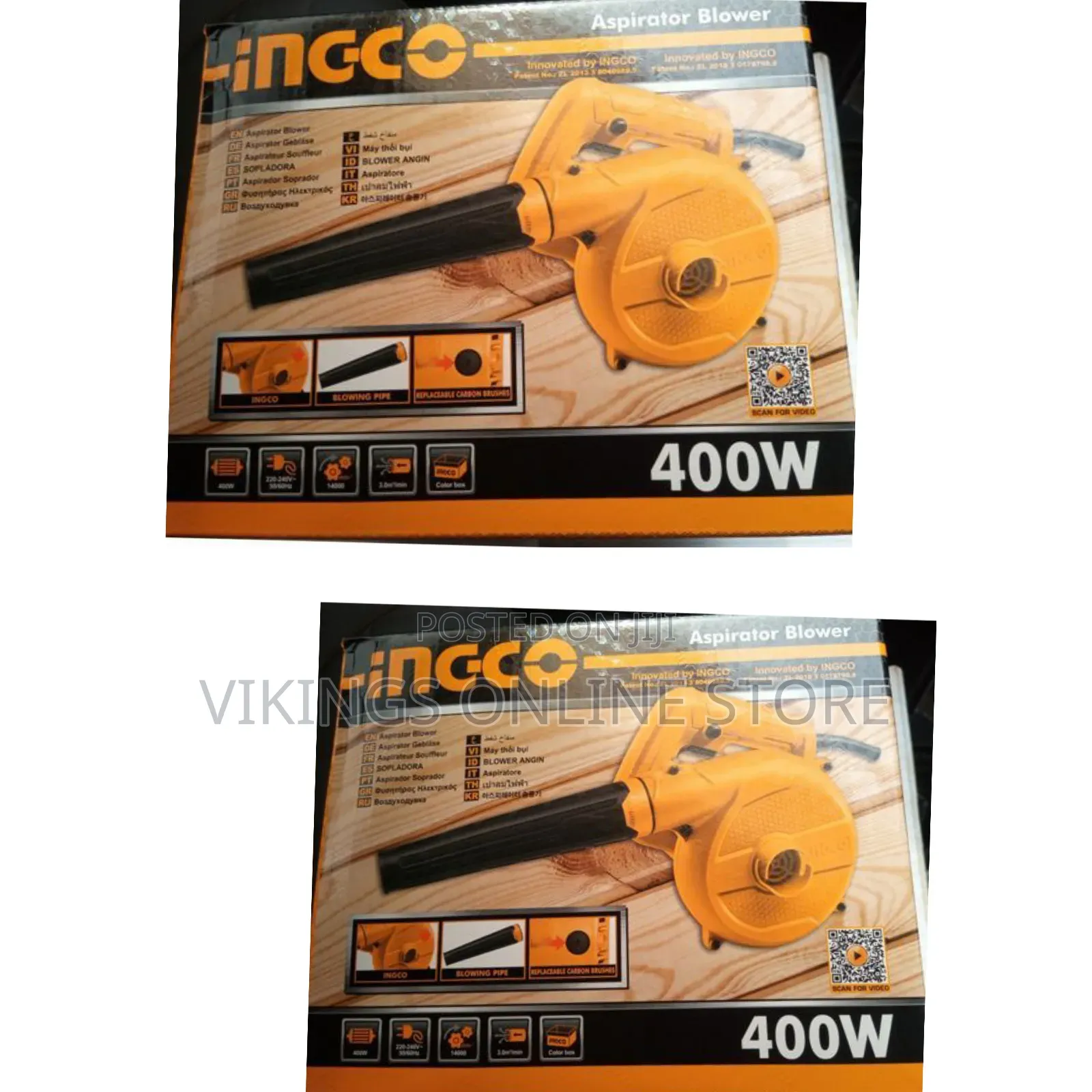 Air Blower Ingco-yellow