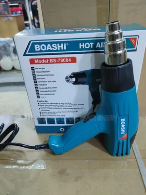 Boashi Hot Air Guns