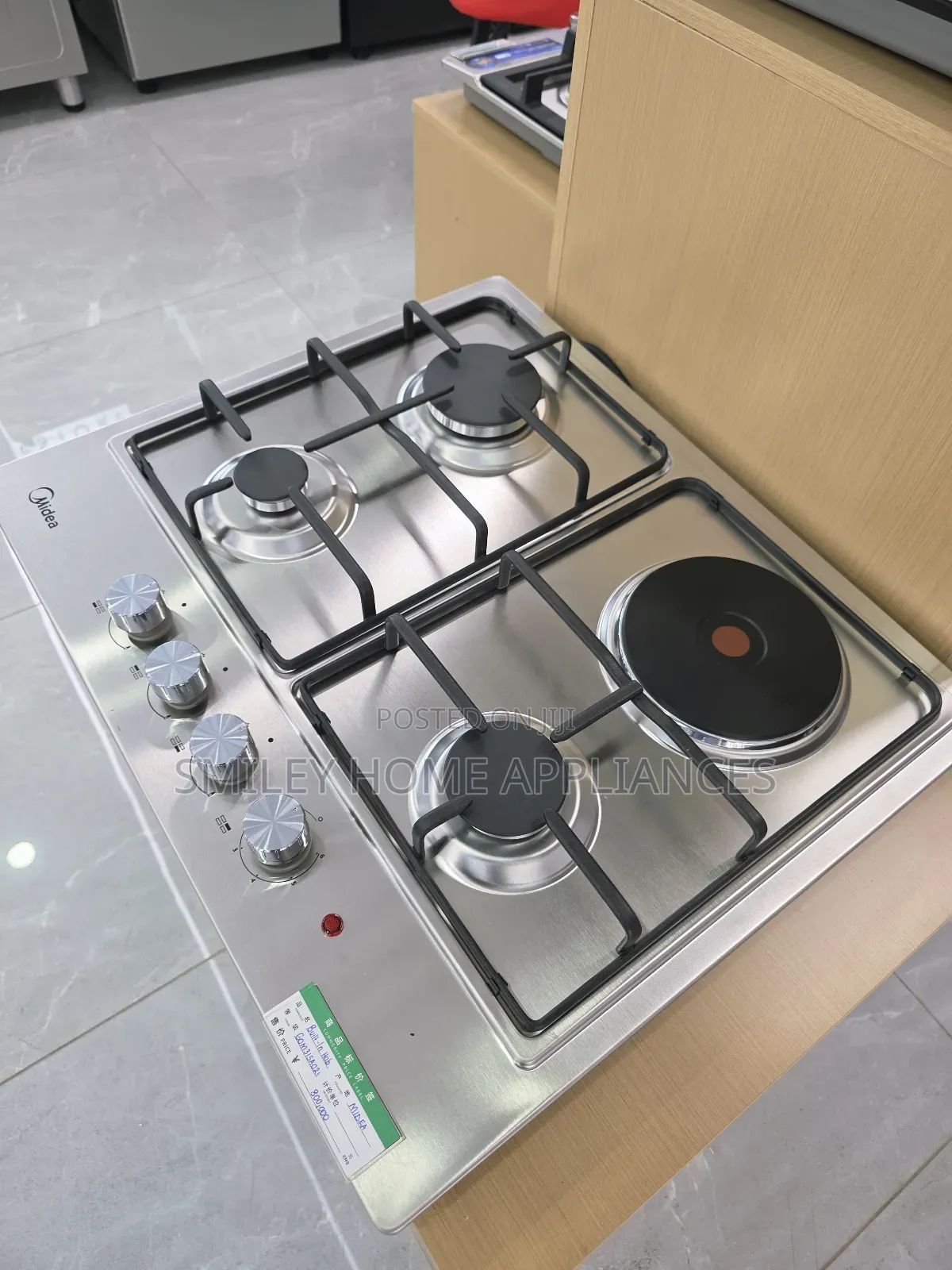 60cm*60cm Midea Stainless Steel Built in 4 Burner Gas Hob at Discount
