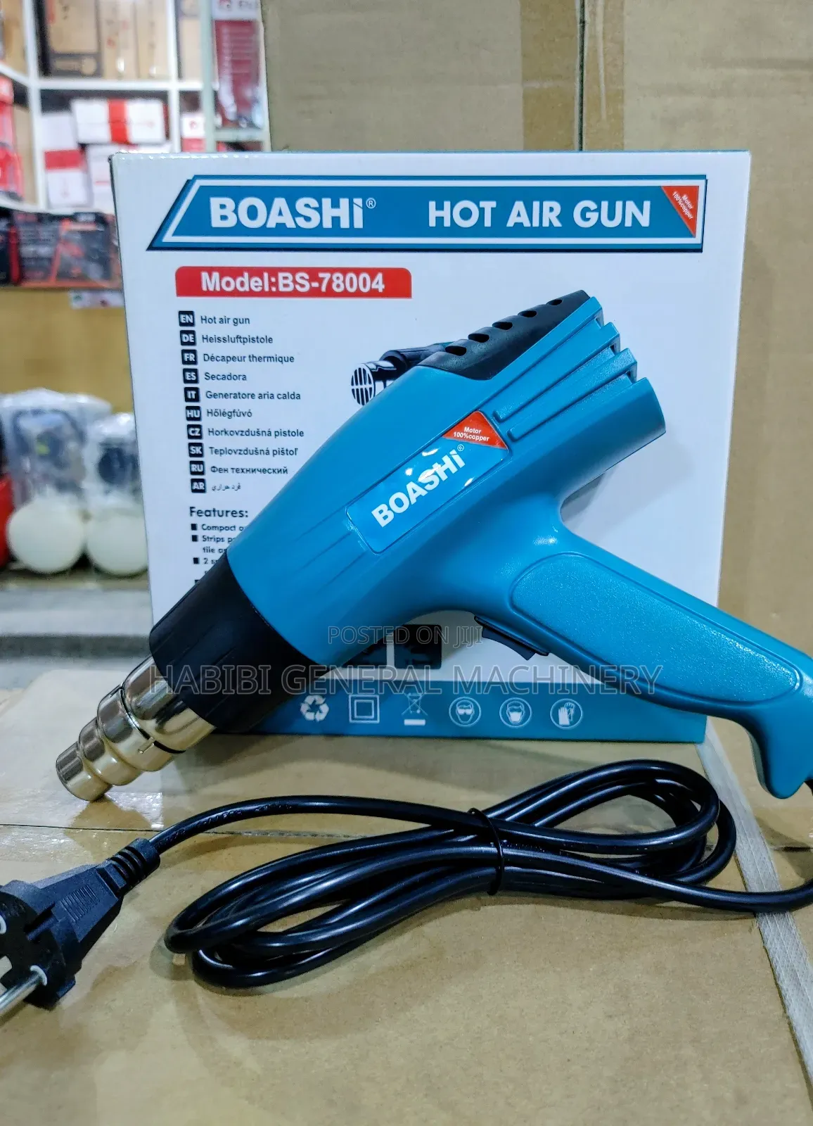 2000w Boashi Heat Guns/Hot Air Gun/Thermal Gun