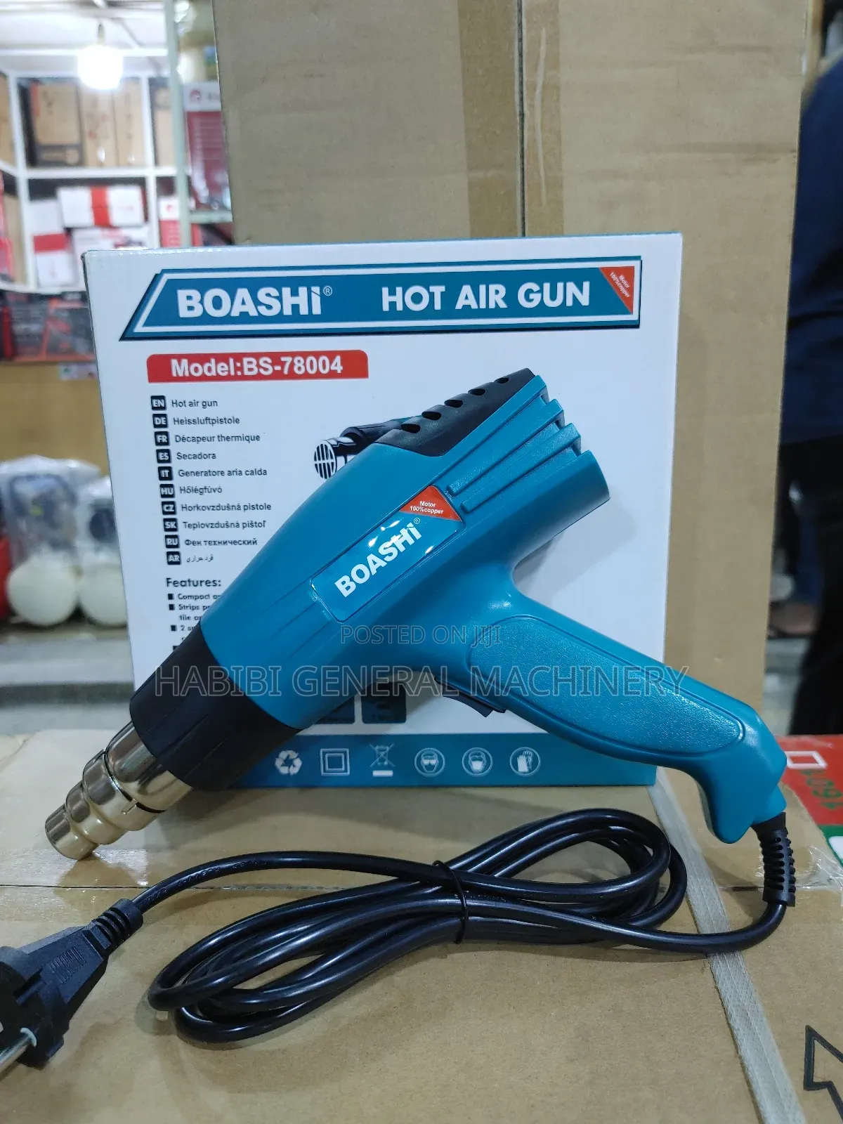 2000w Boashi Heat Guns/Hot Air Gun/Thermal Gun