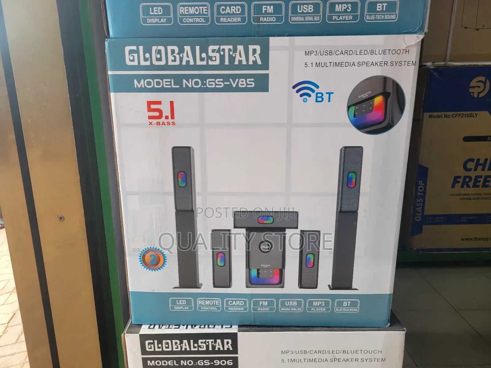 Global Star 5.1 Channel Multimedia Speaker Gs-V85