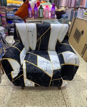 Marble Patterned Slipcover Arm Chair