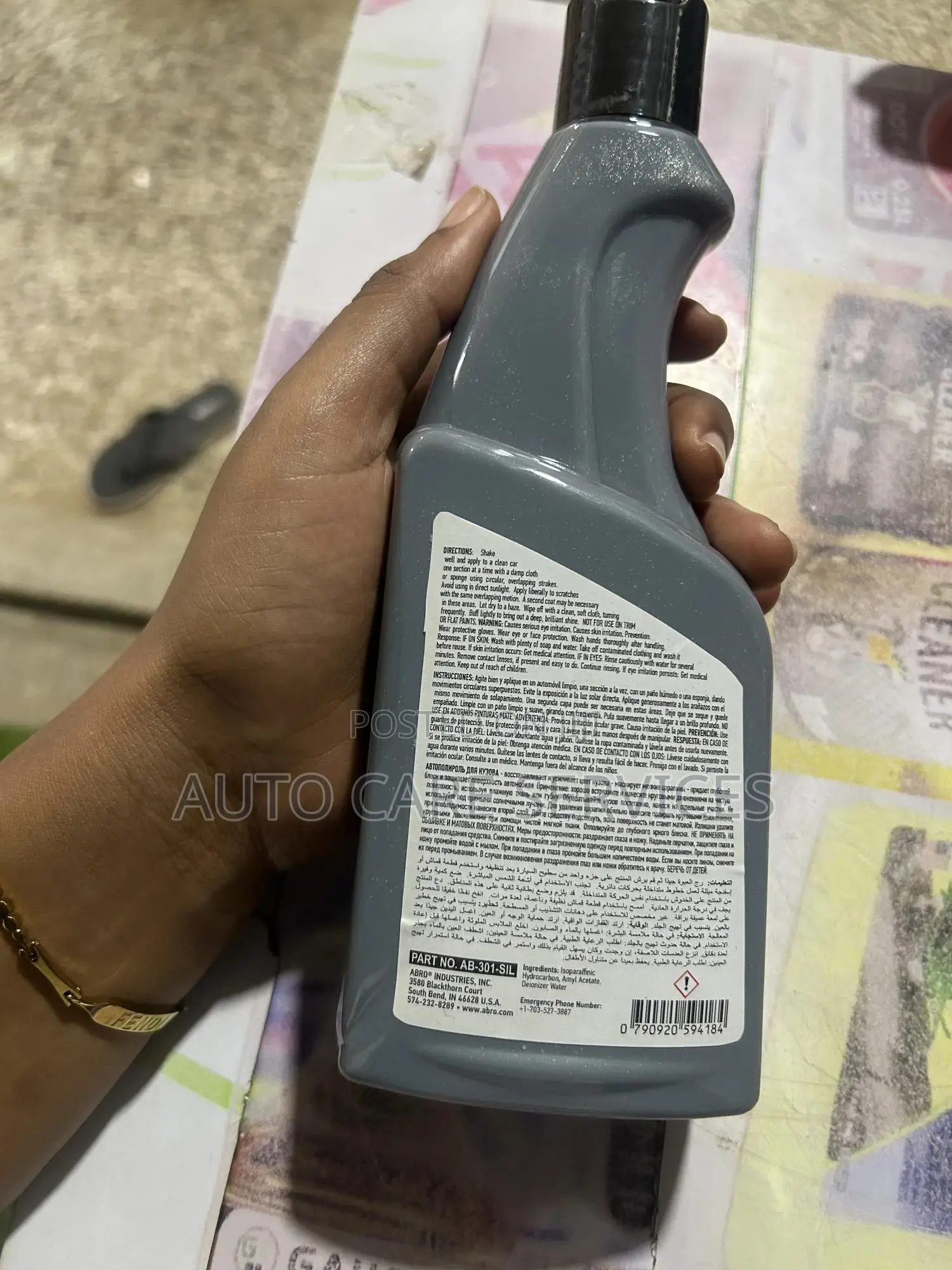 All Shades Car Polish Grey