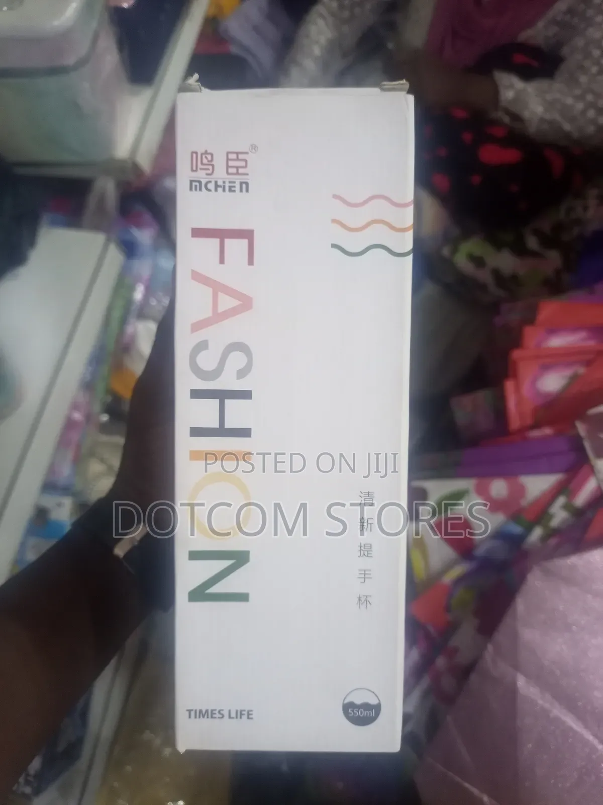 McHen Fashion" Portable Water Cup.