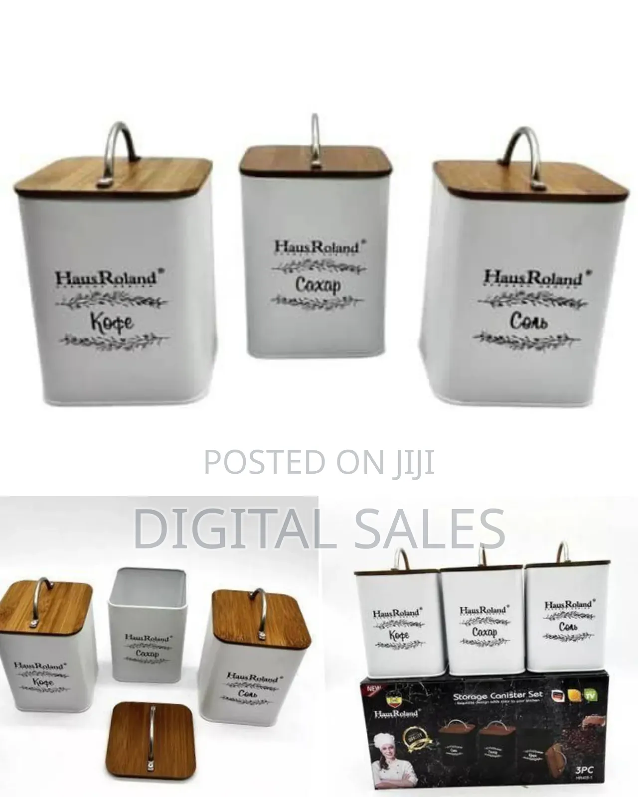 Stylish Kitchen Canister Set With Wooden Lids