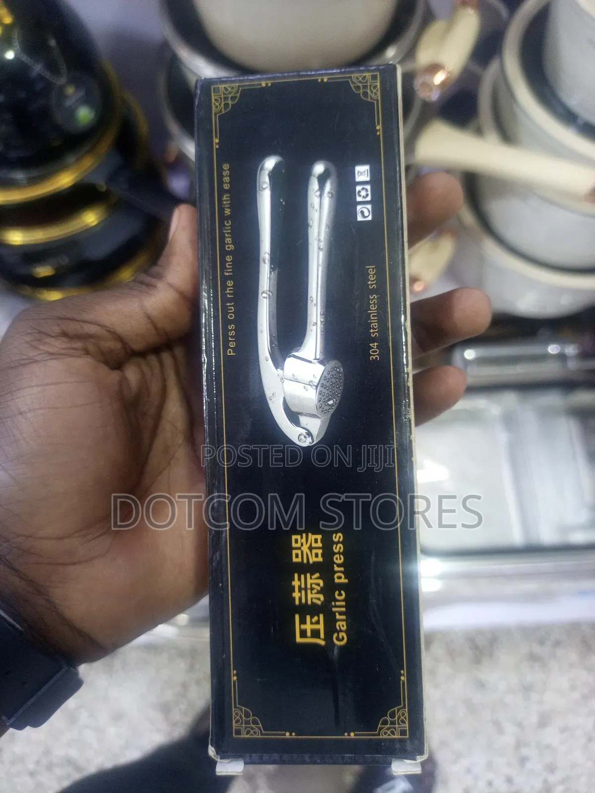 Stainless Steel Garlic Press