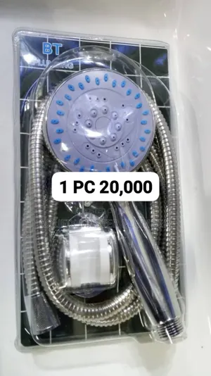 Telephone Shower