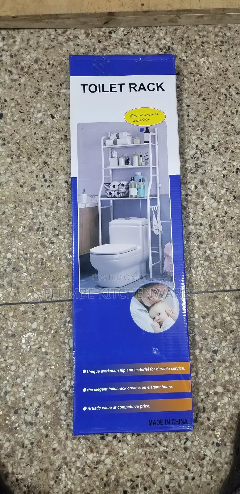 Toilet Racker