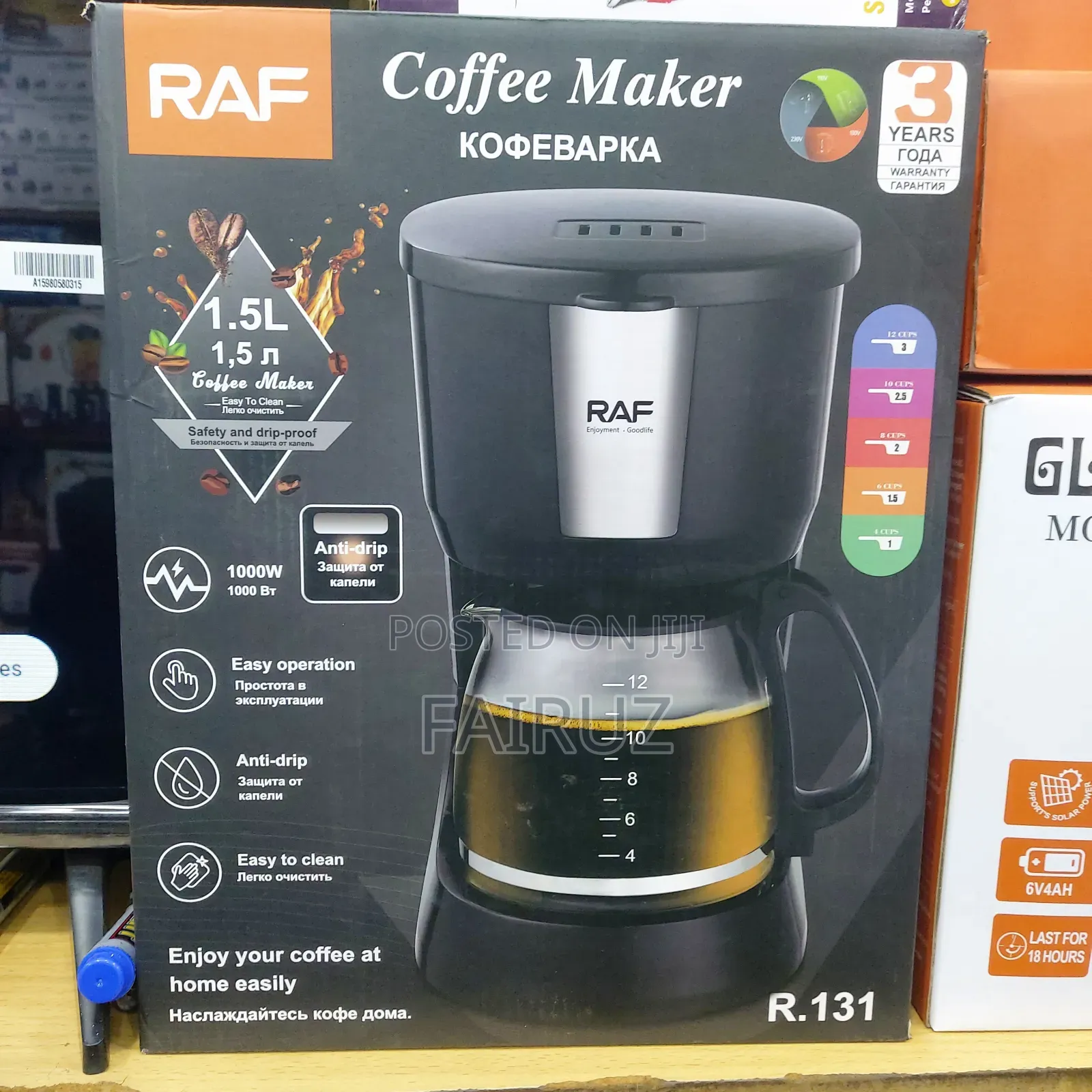 Raf Coffee Maker