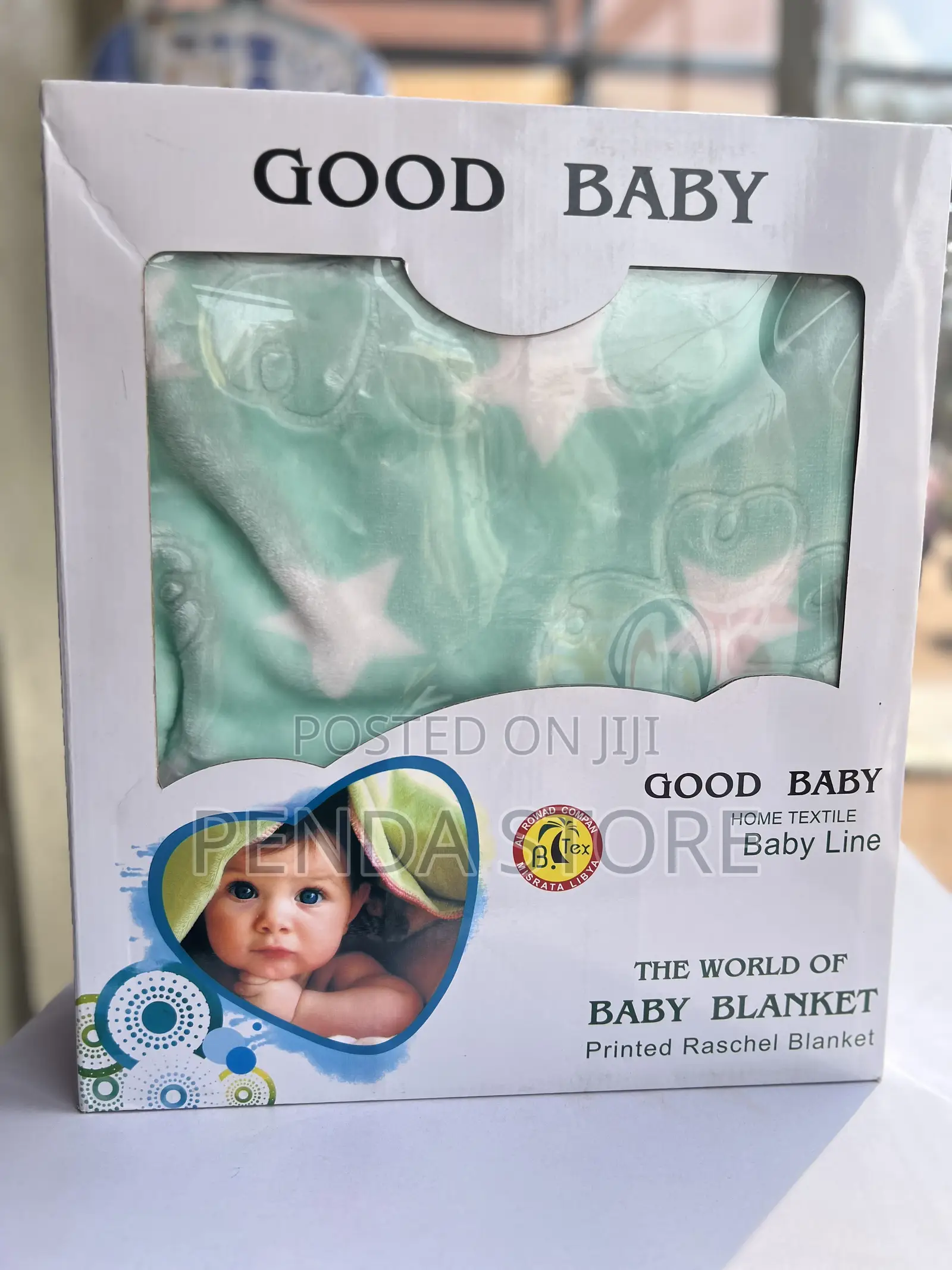 Good Baby Blankets - Good Baby Blankets
