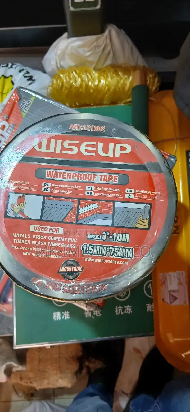 75mm Wiseup Waterproof Tape