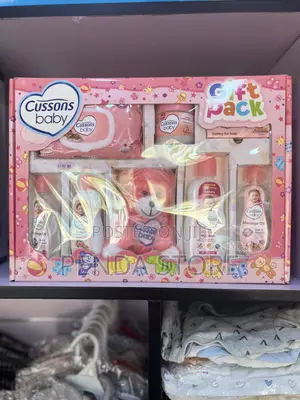 Cussons Baby Mild and Gentle Gift Set - Baby Care Gift Set