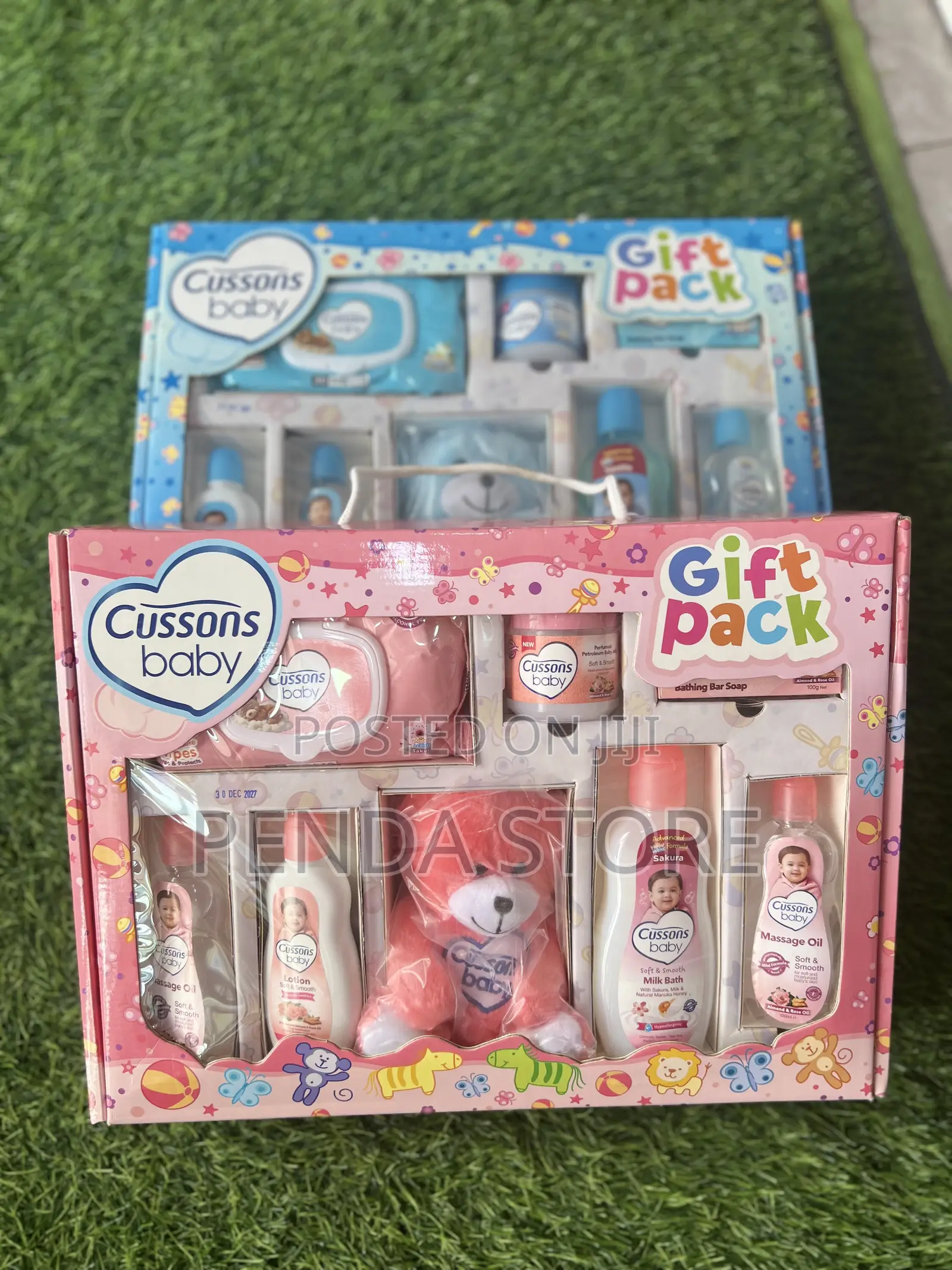 Cussons Baby Mild and Gentle Gift Set - Baby Essentials Set