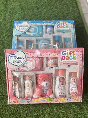 Cussons Baby Mild and Gentle Gift Set - Baby Essentials Set