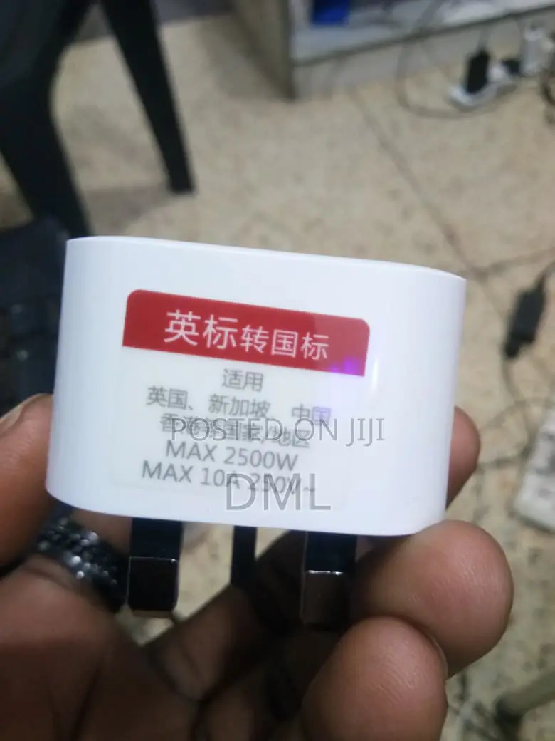 Travel Power Adapter