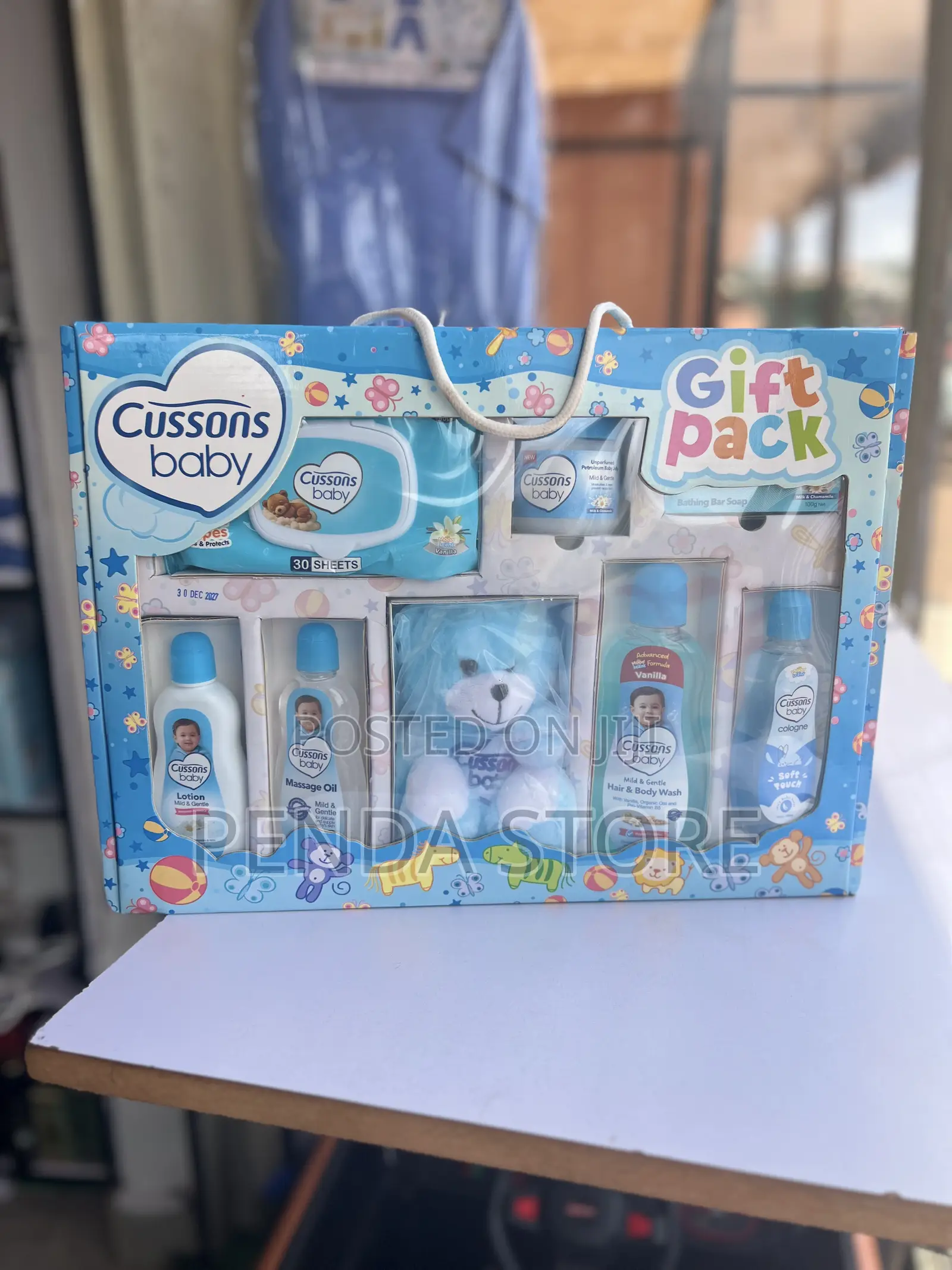 Cussons Baby Mild and Gentle Gift Set - Baby Care Gift Pack