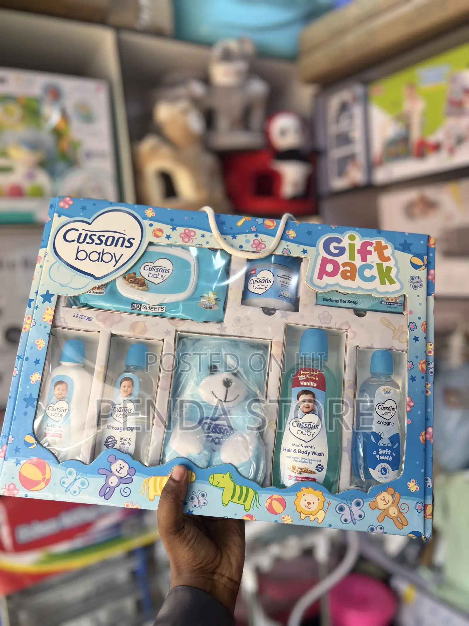 Cussons Baby Mild and Gentle Gift Set - Baby Bath Care Set