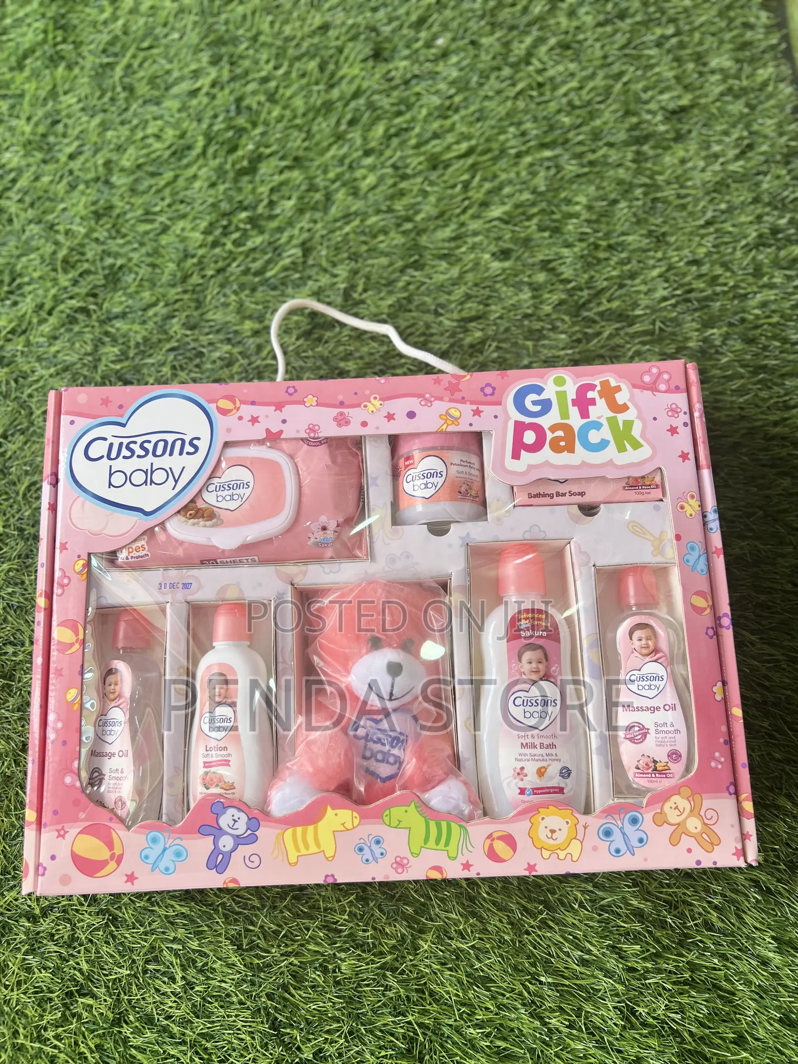 Cussons Baby Mild and Gentle Gift Set - Baby Starter Set