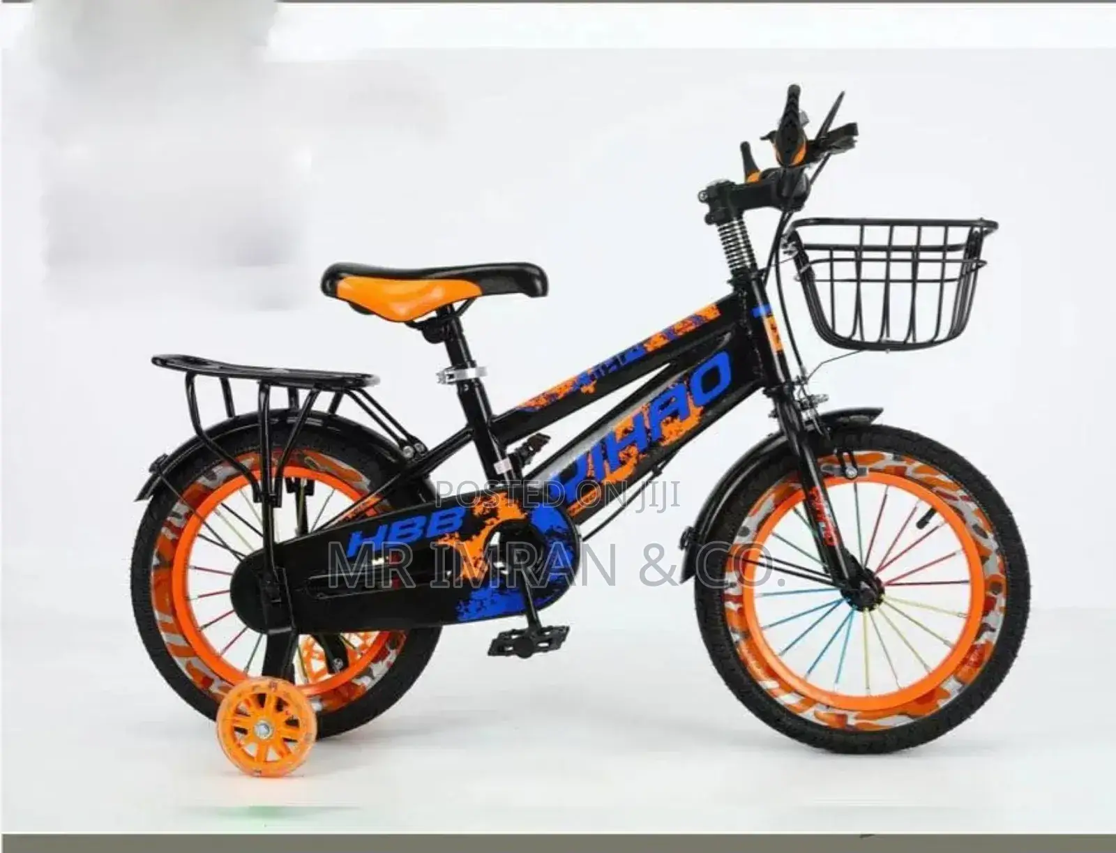 Bike for Kids With a Front Basket and Training Wheels.