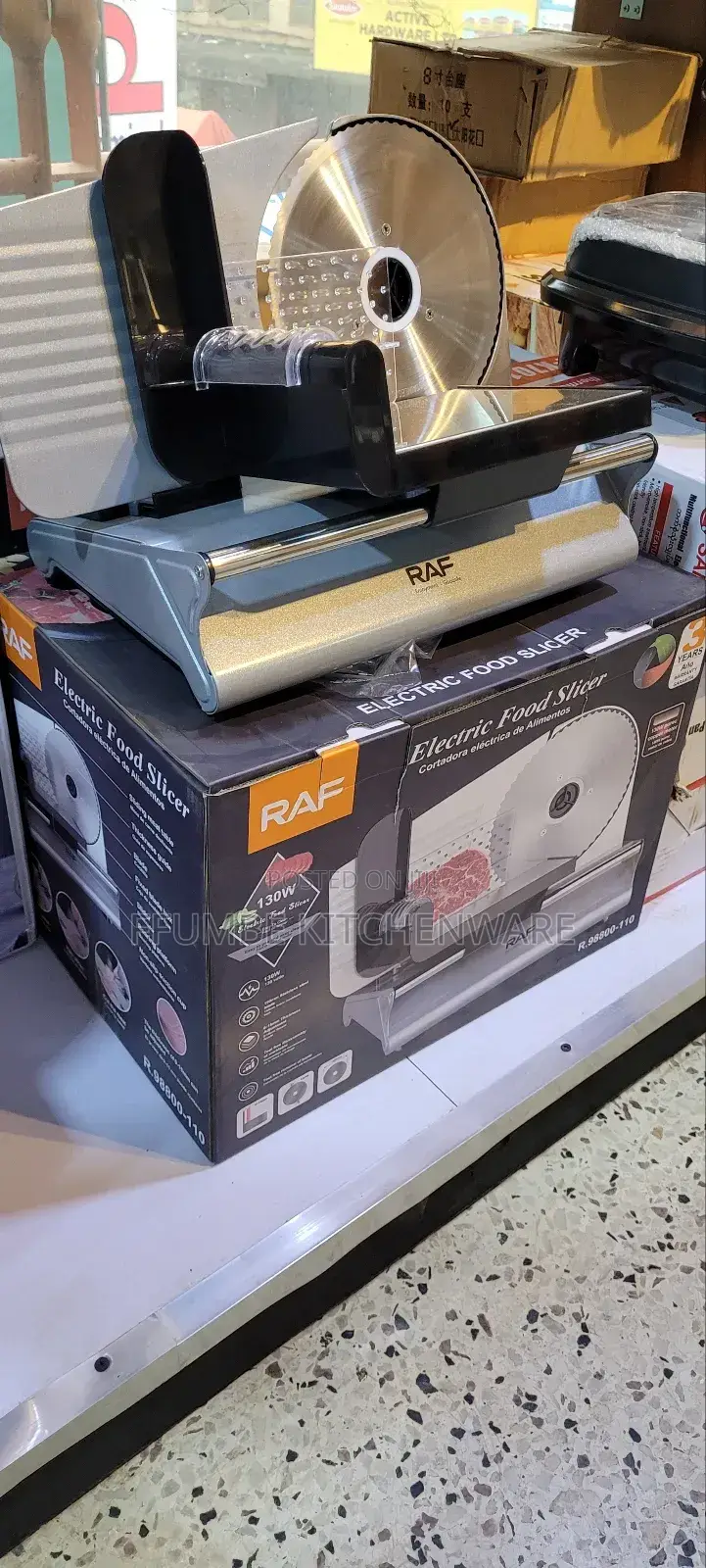 Electric Food Slicer
