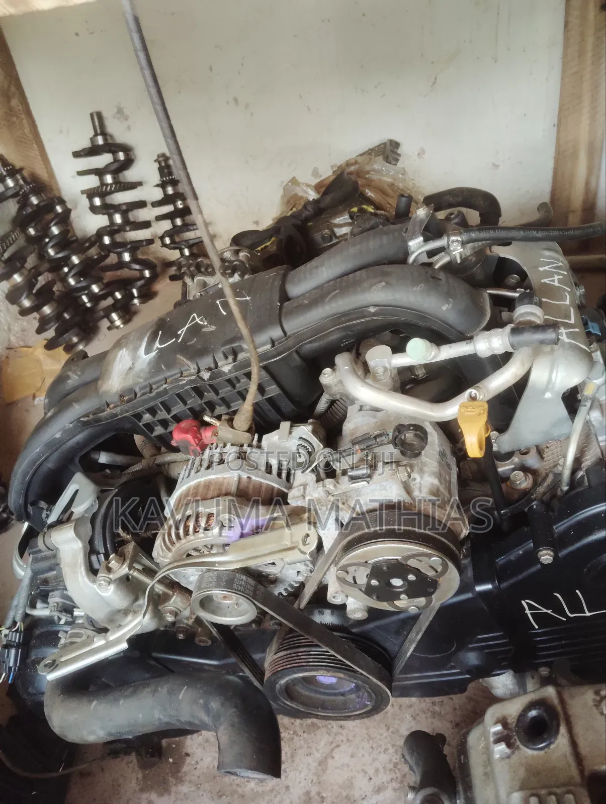 Ej20 Engine With Electric Booster