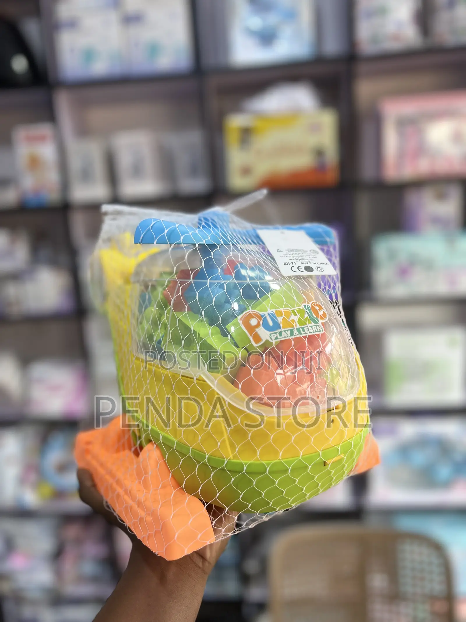 55pcs Kids Building Blocks - Colorful 55pcs Kids Building Blocks