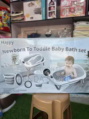 Newborn Baby Bath Set - Newborn Baby Bath Set