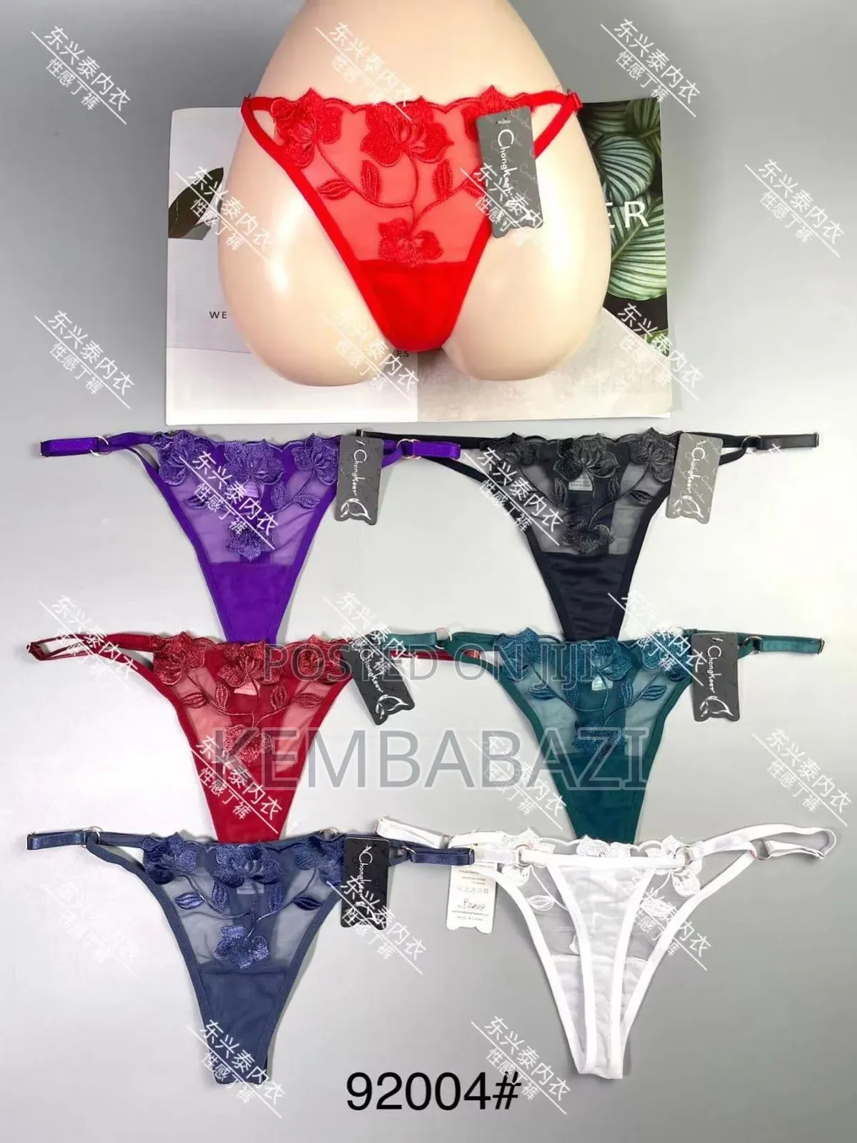 Apiece of Sexy Womens Lace Panties