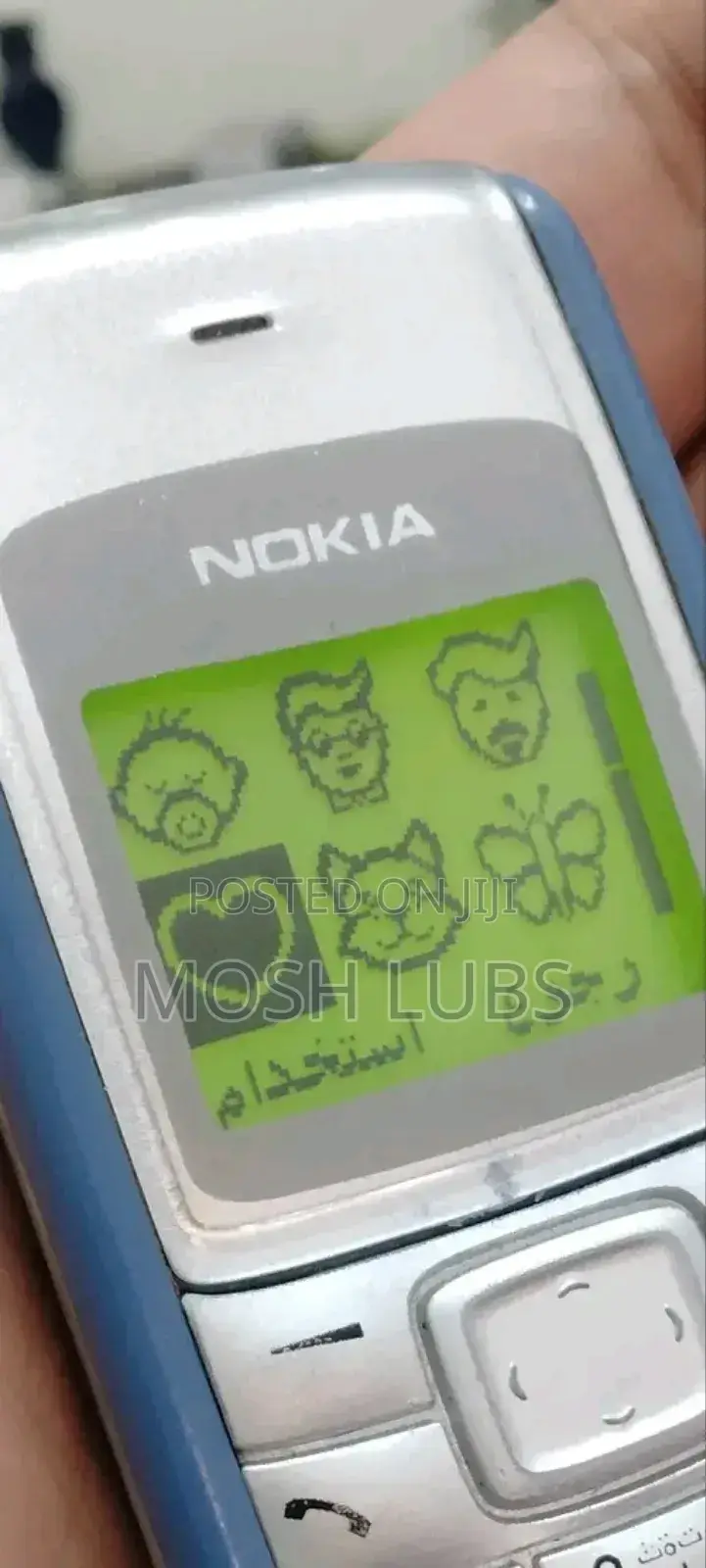 New Nokia 1110i Blue