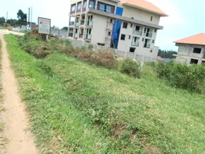 Plot on Sale in Kampala