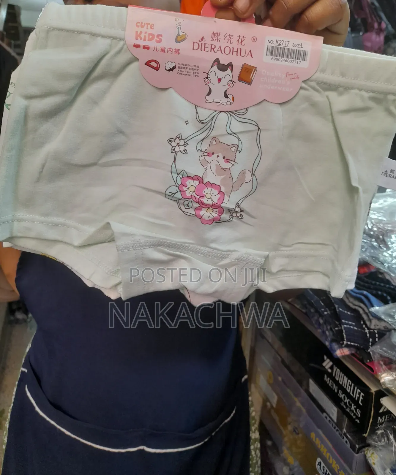 1drozen of French Pants for Girls