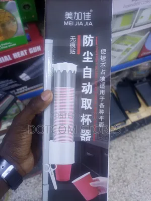 Mei Jia Jia Automatic Cup Dispenser