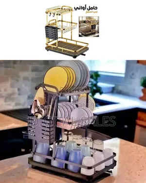Deluxe 2-Tier Gold Finish Dish Drying Rack Kitchen Organizer