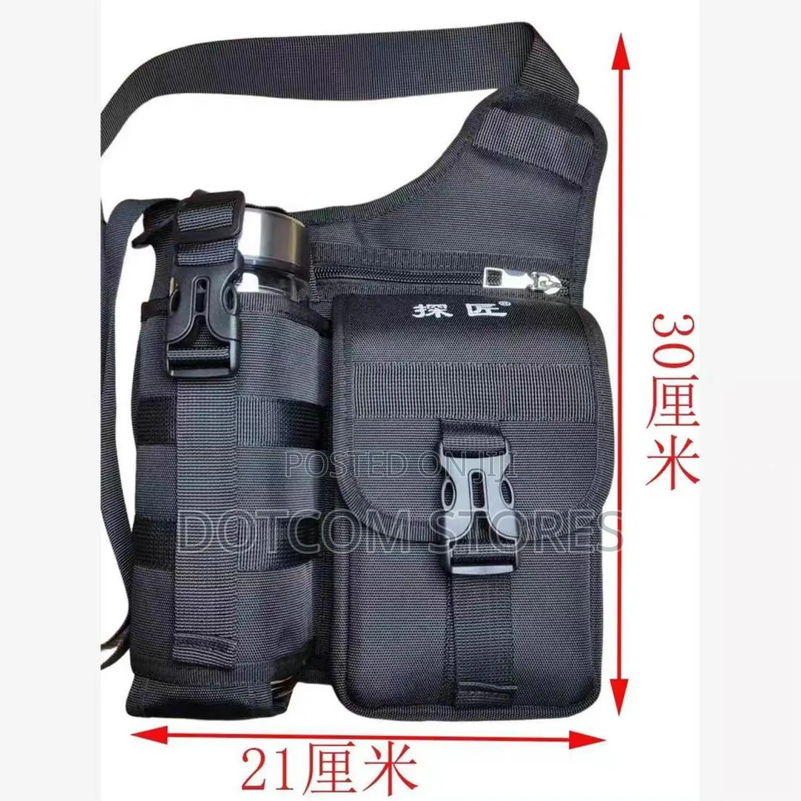 Men's Tactical-Style Single-Shoulder Crossbody Bag