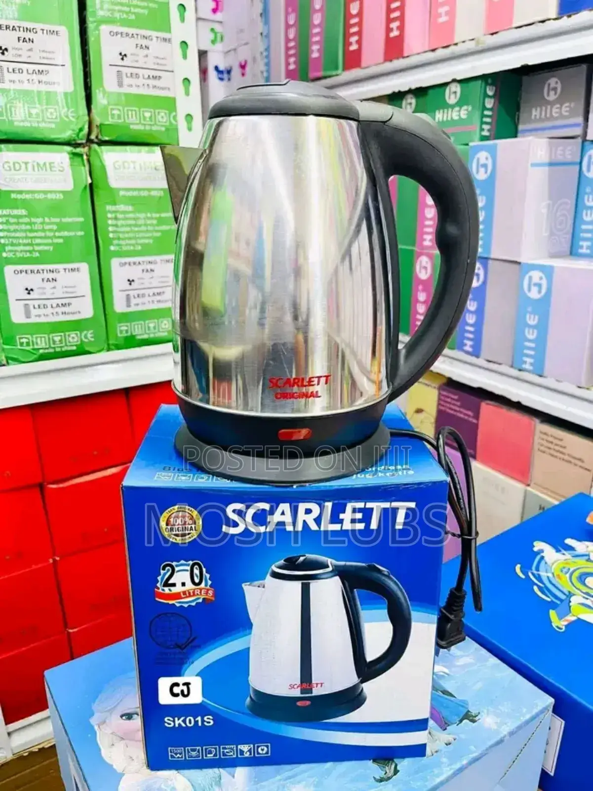 2.0l New Scarlet Kettle