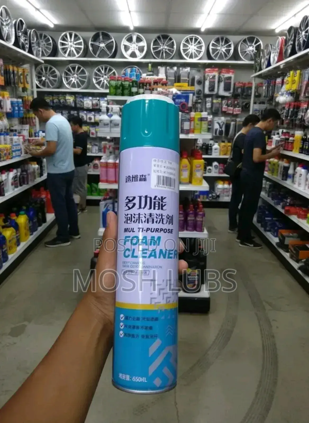 Handboss Car Foam Cleaning Agent