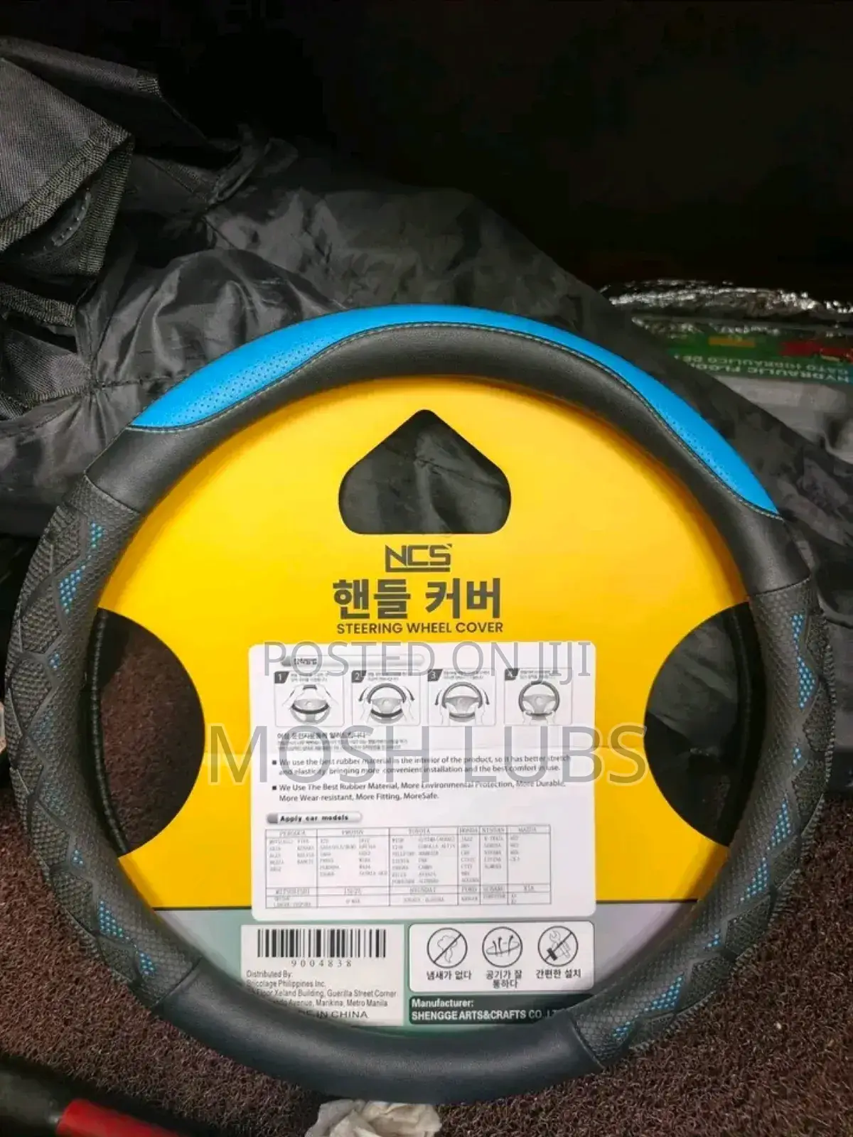 Custom Japanese Steering Wheel Covers