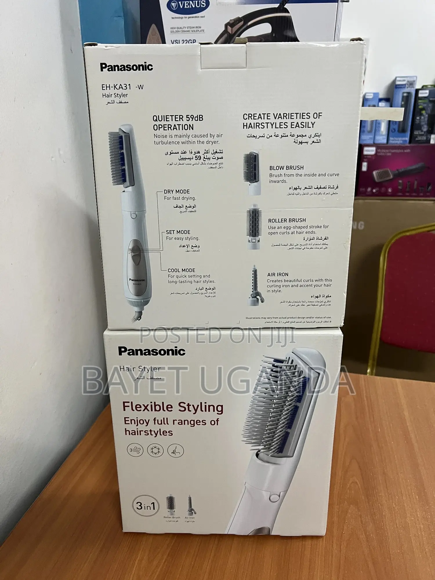 Panasonic Eh-ka31 Hair Styler With 3 Attachments