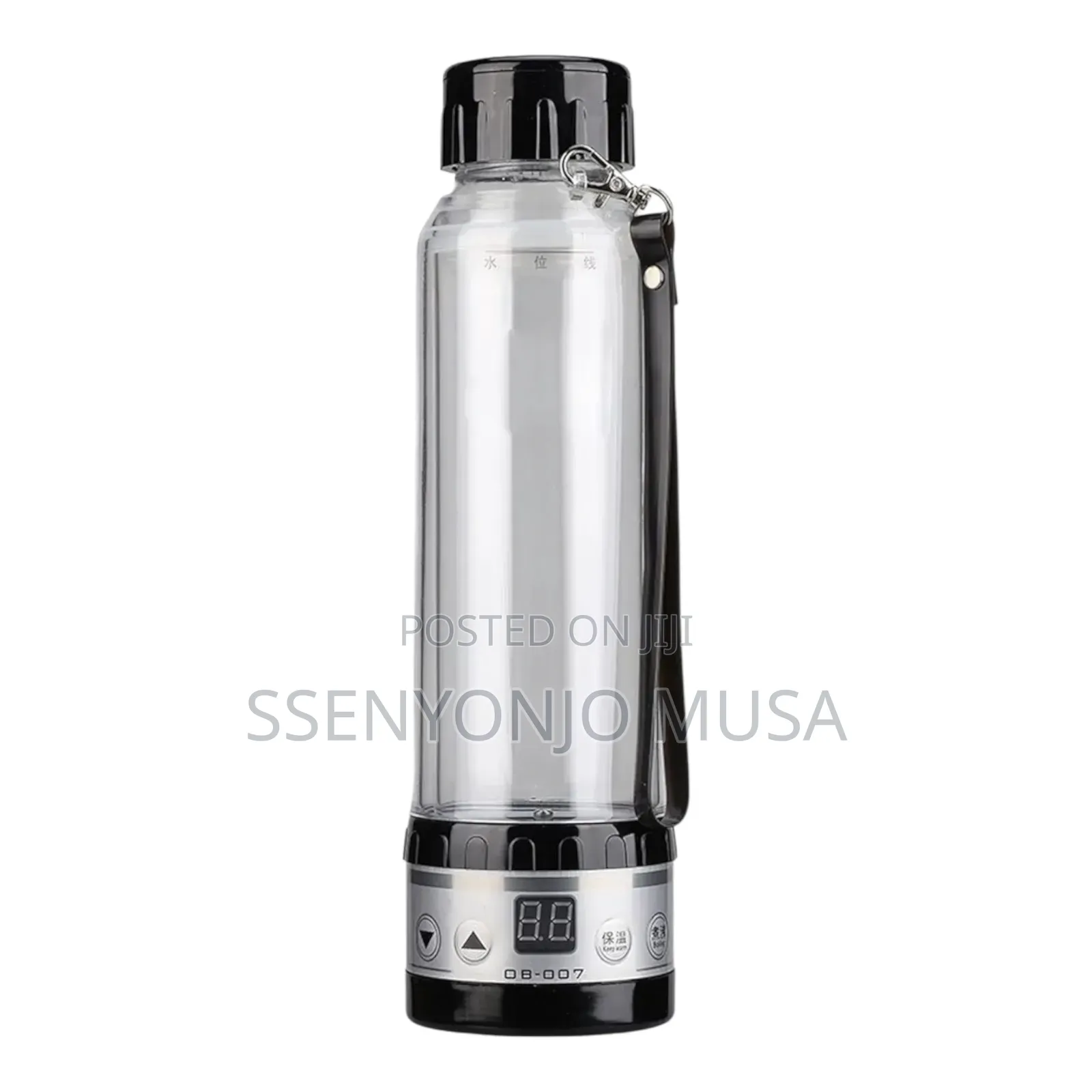 Portable Heater Hot Kettle Bottle For Car Travel Water Heater