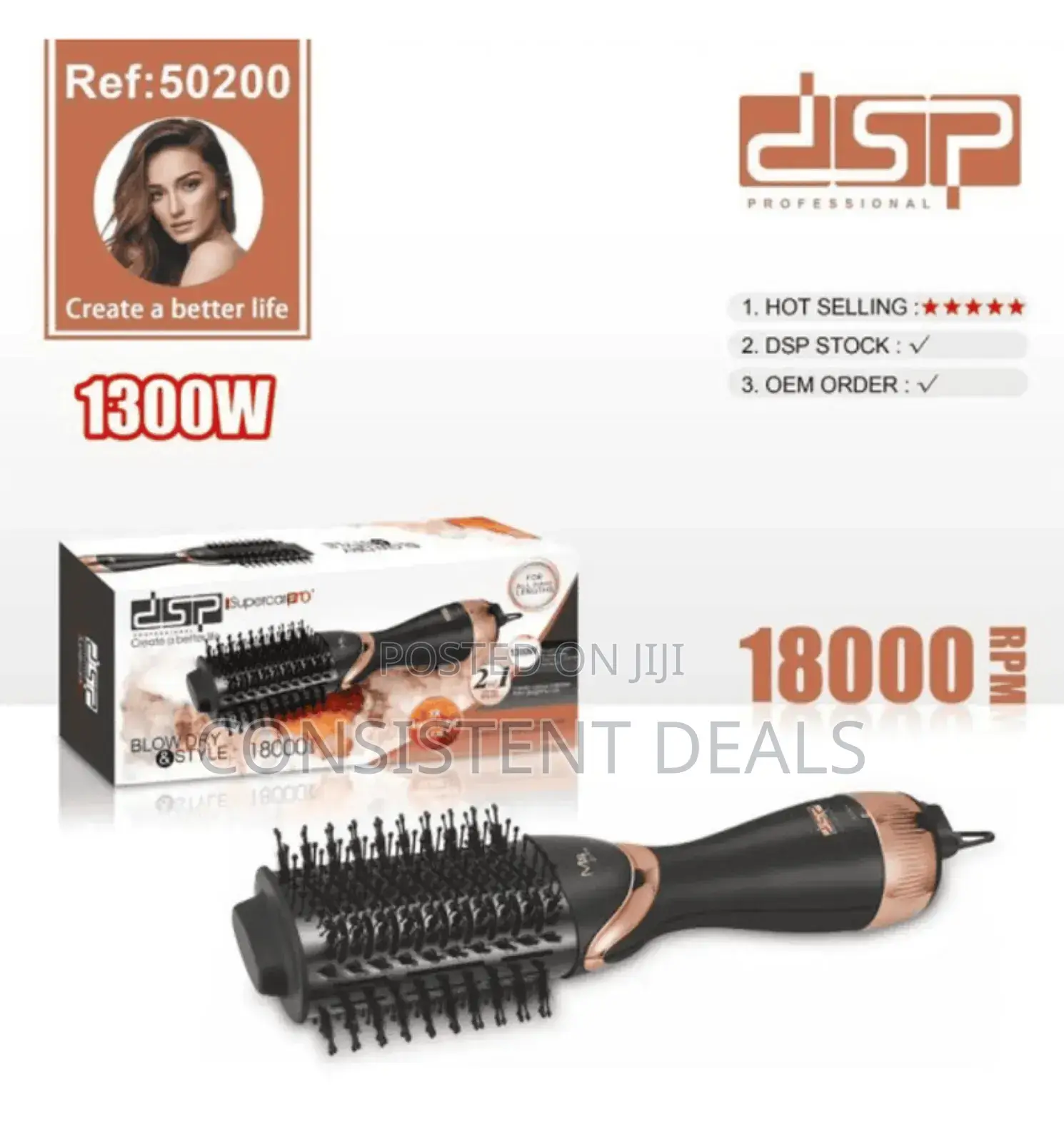 Dsp 2in1 Hair Dryer Straightening Brush