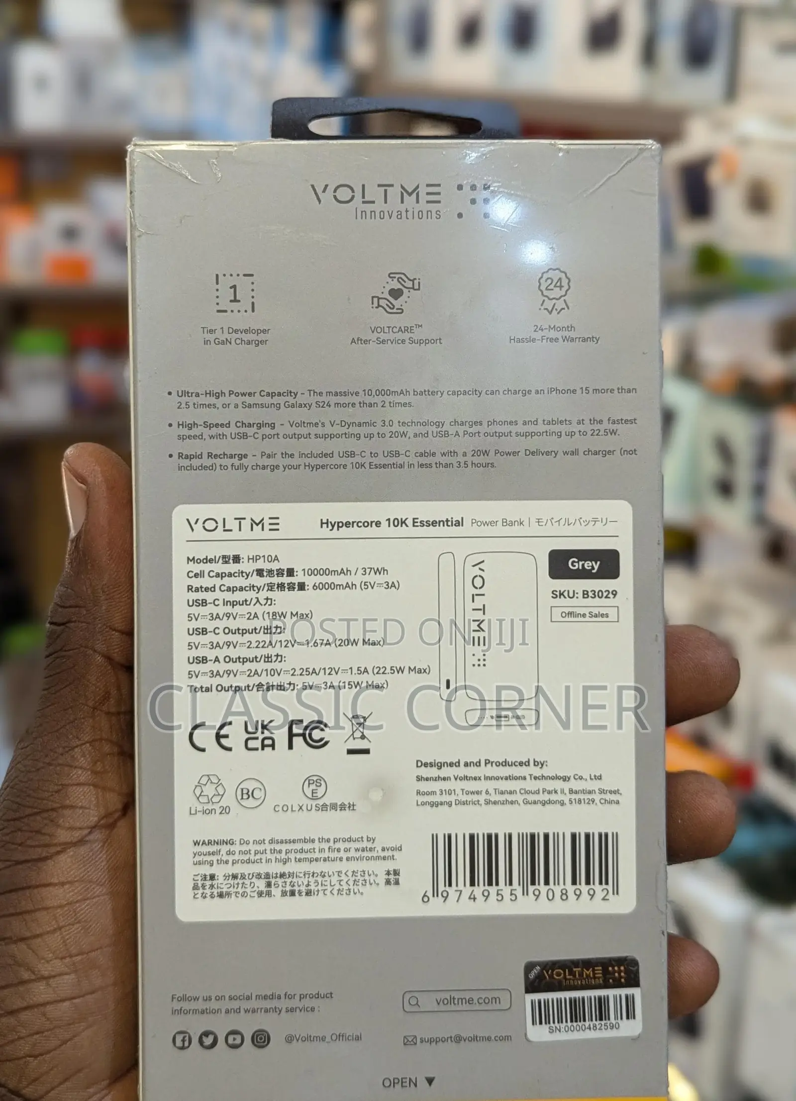 Voltme Hypercore Essential 10000mah Power Bank